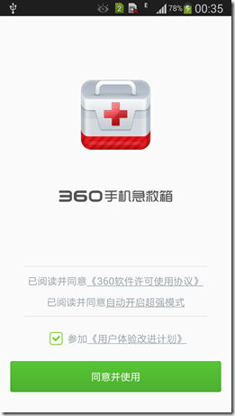 dump_3164510212585030182